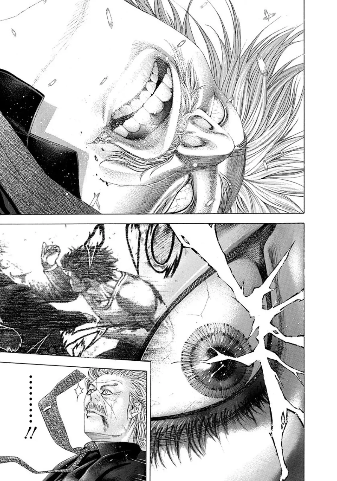 Usogui Chapter  232 - 9