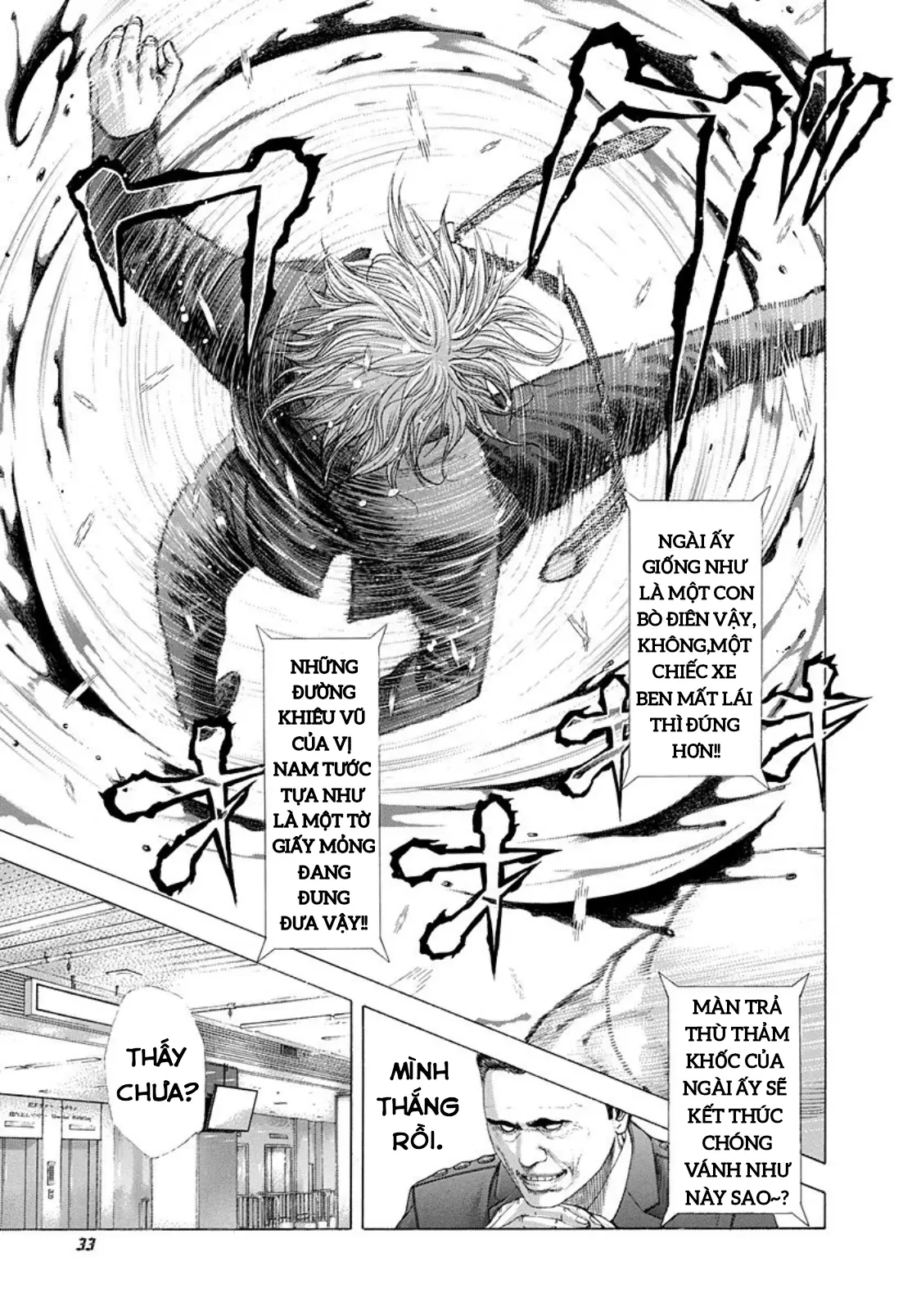 Usogui Chapter  232 - 11