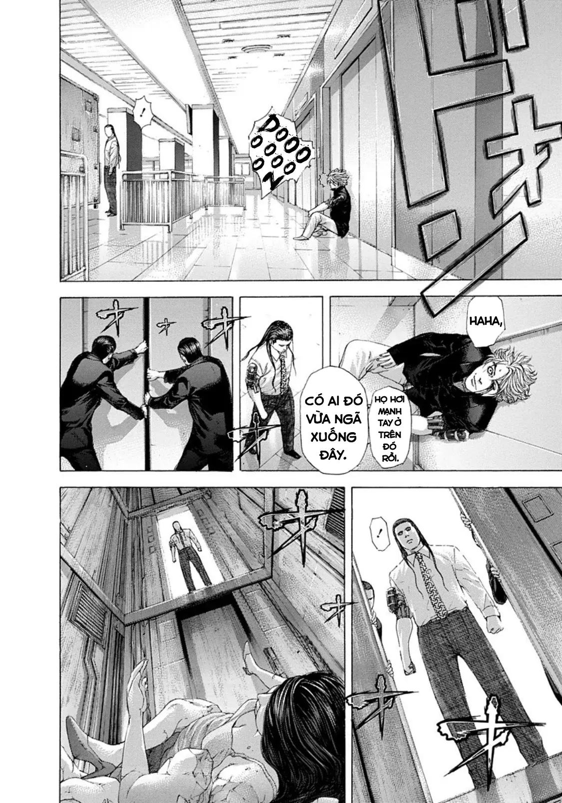 Usogui Chapter  232 - 14