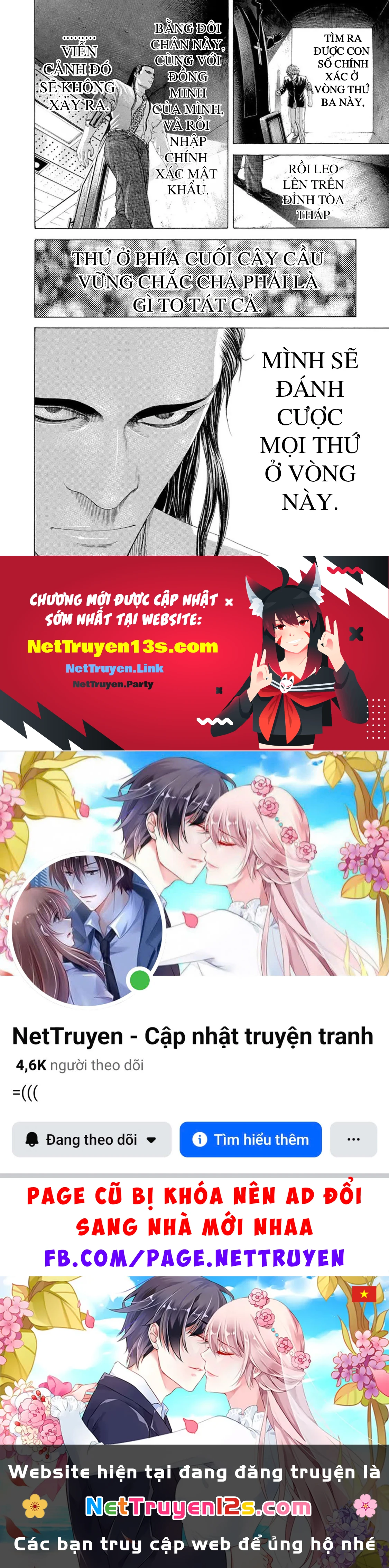 Usogui Chapter  232 - 18