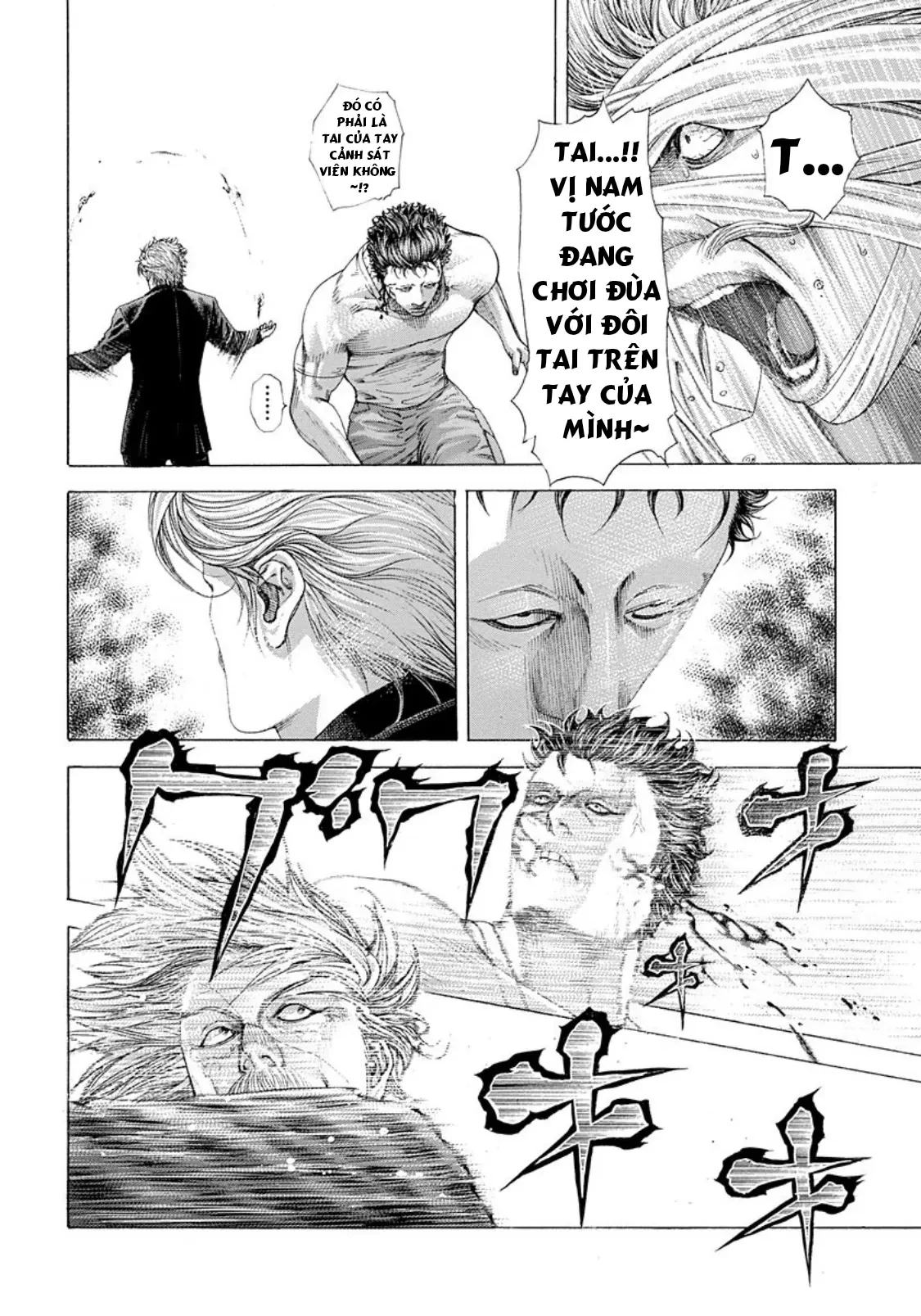 Usogui Chapter  233 - 2