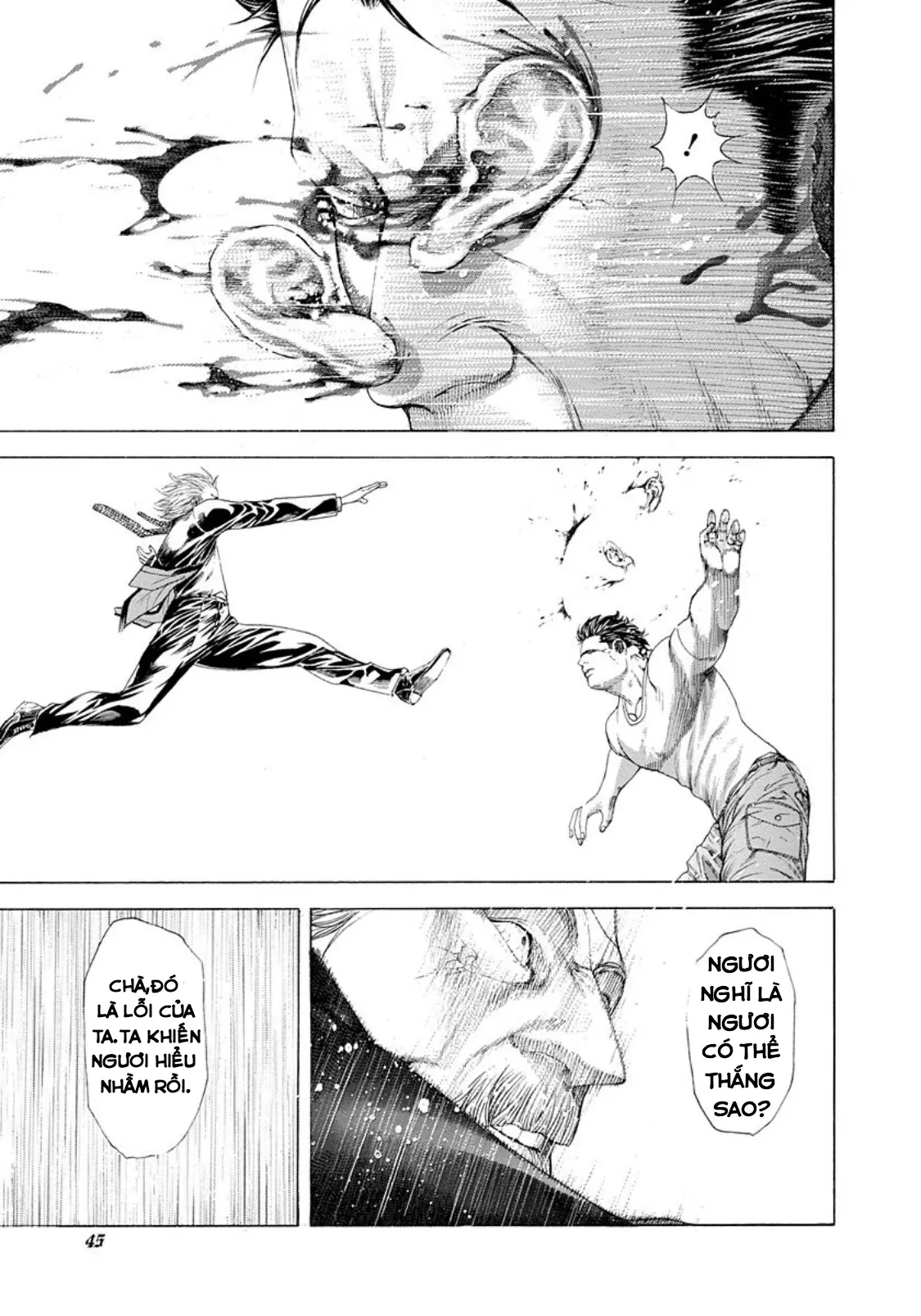 Usogui Chapter  233 - 3