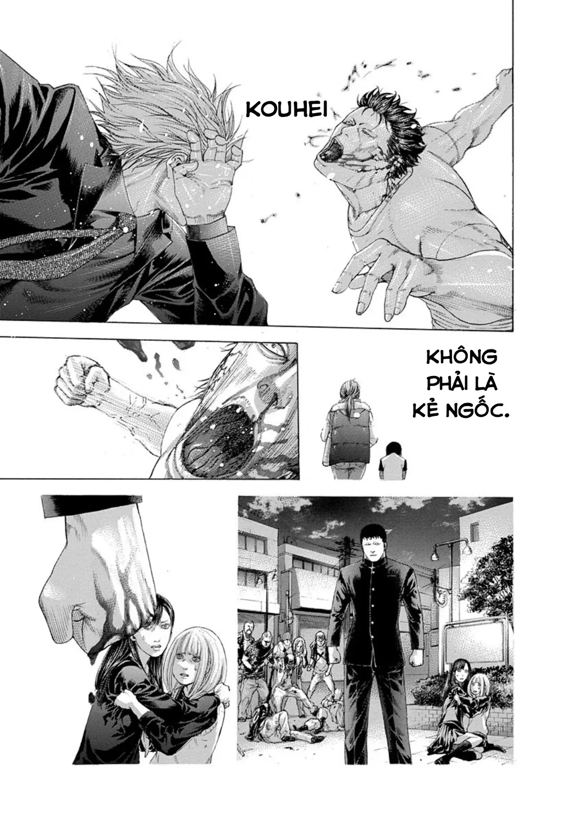 Usogui Chapter  233 - 7