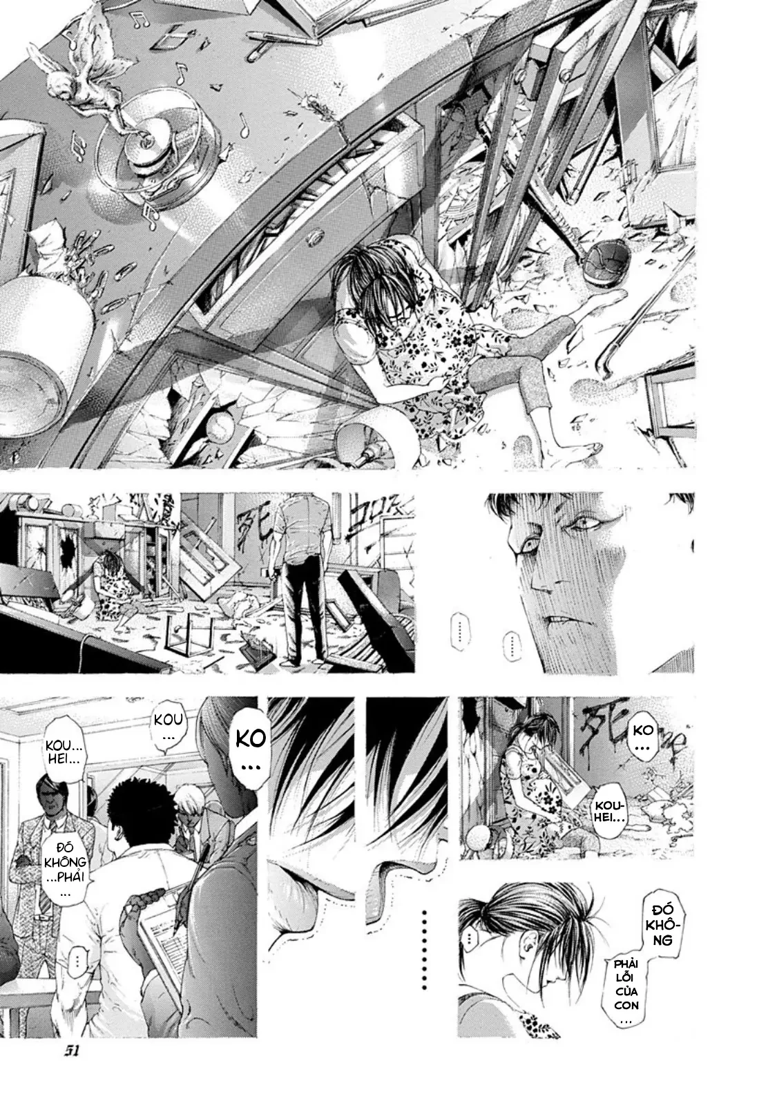 Usogui Chapter  233 - 9