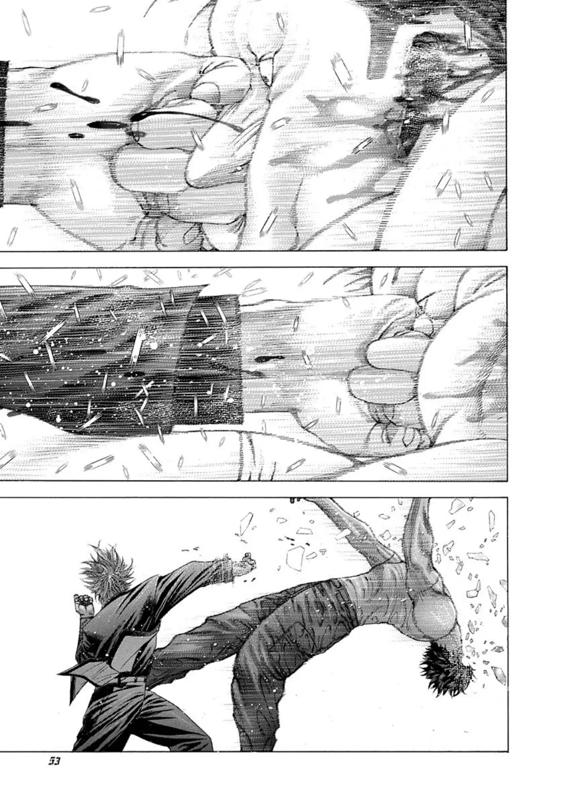 Usogui Chapter  233 - 11