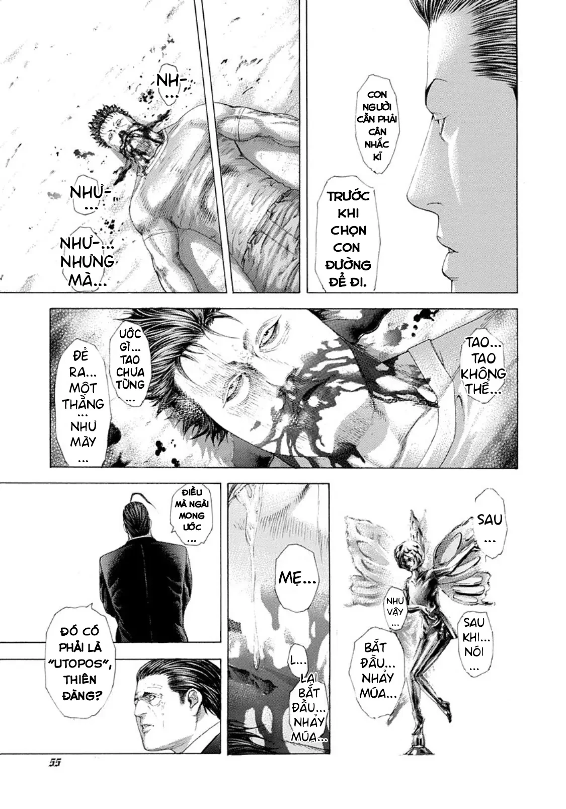 Usogui Chapter  233 - 13