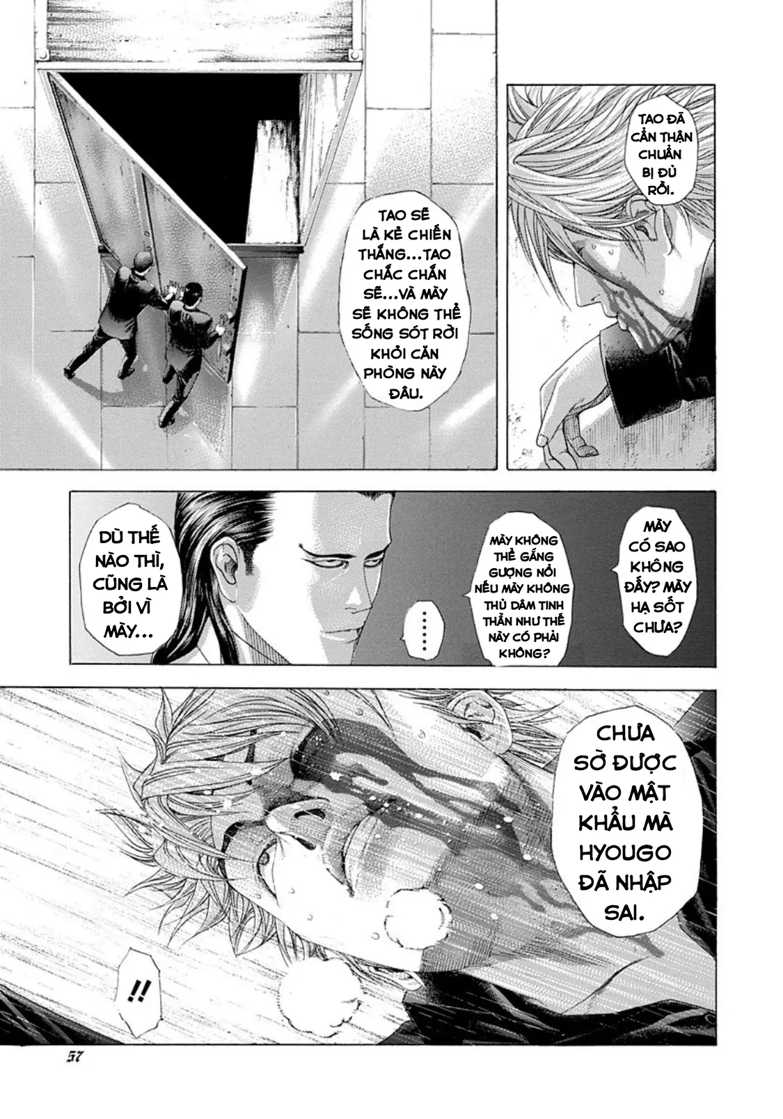 Usogui Chapter  233 - 15