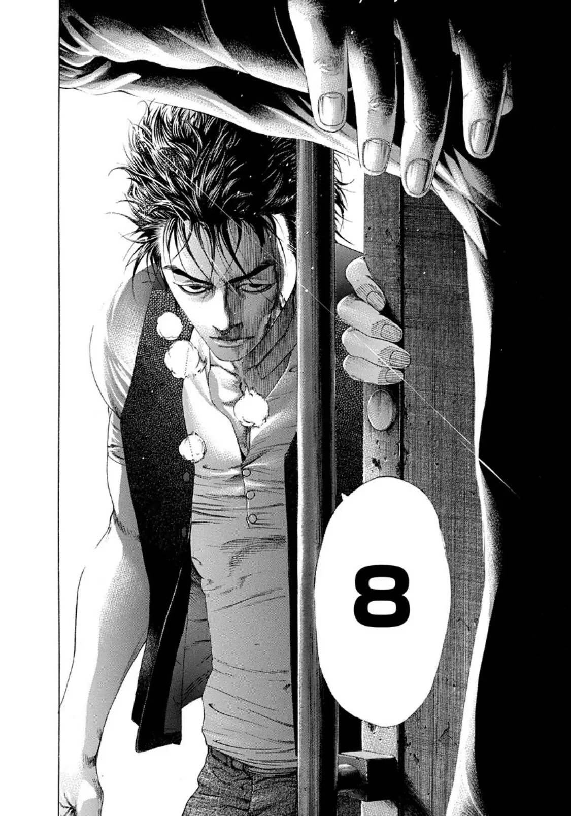 Usogui Chapter  234 - 2