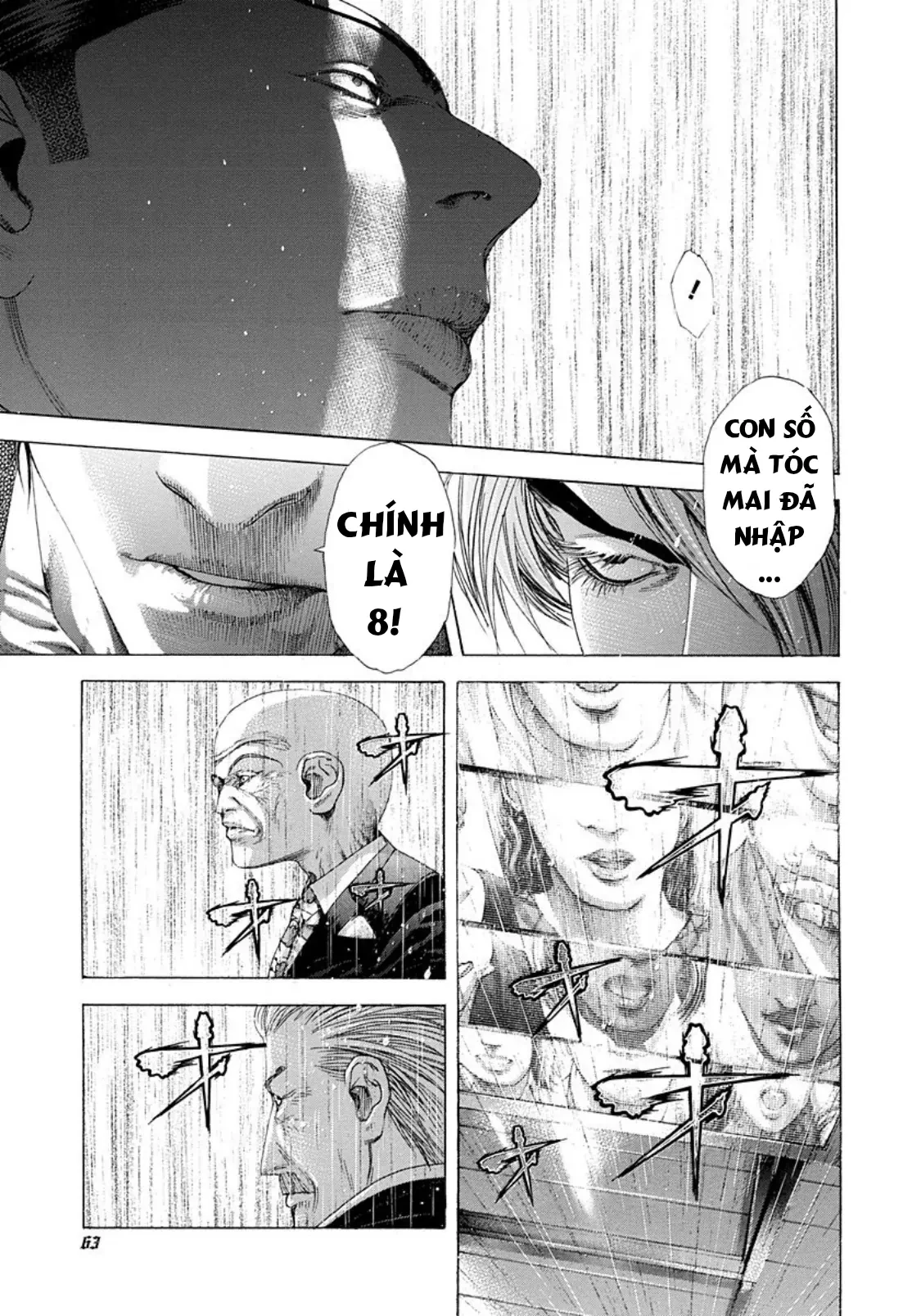 Usogui Chapter  234 - 3