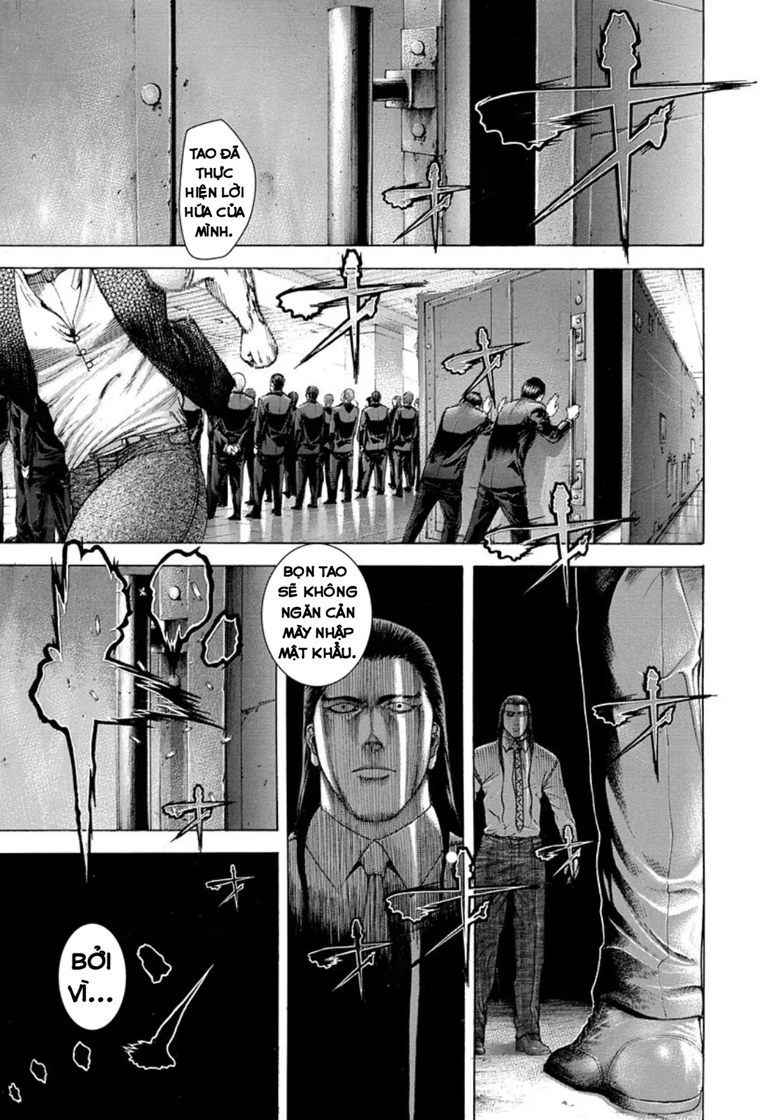 Usogui Chapter  234 - 5