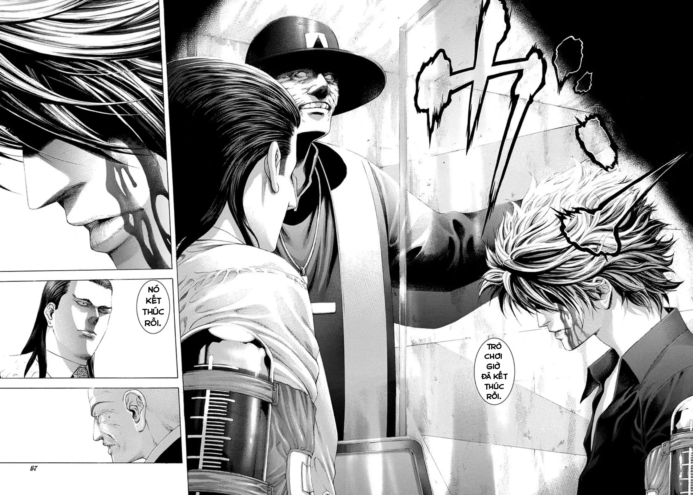 Usogui Chapter  234 - 6