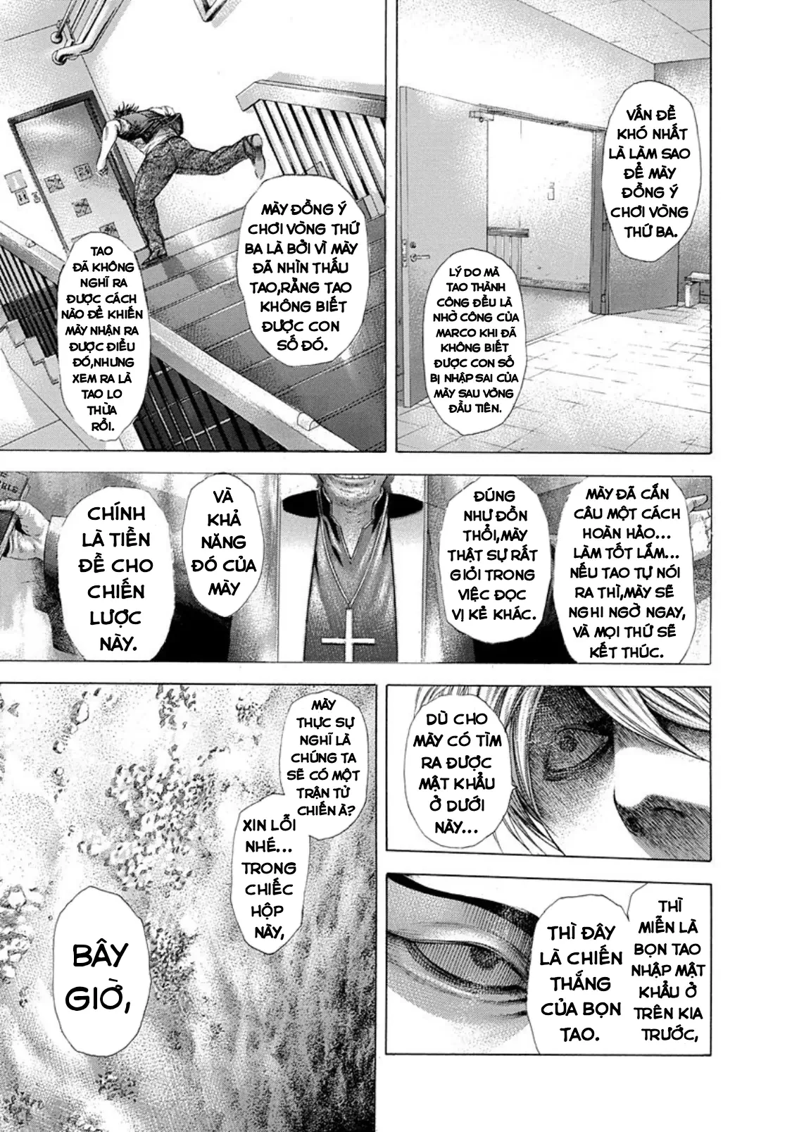 Usogui Chapter  234 - 8