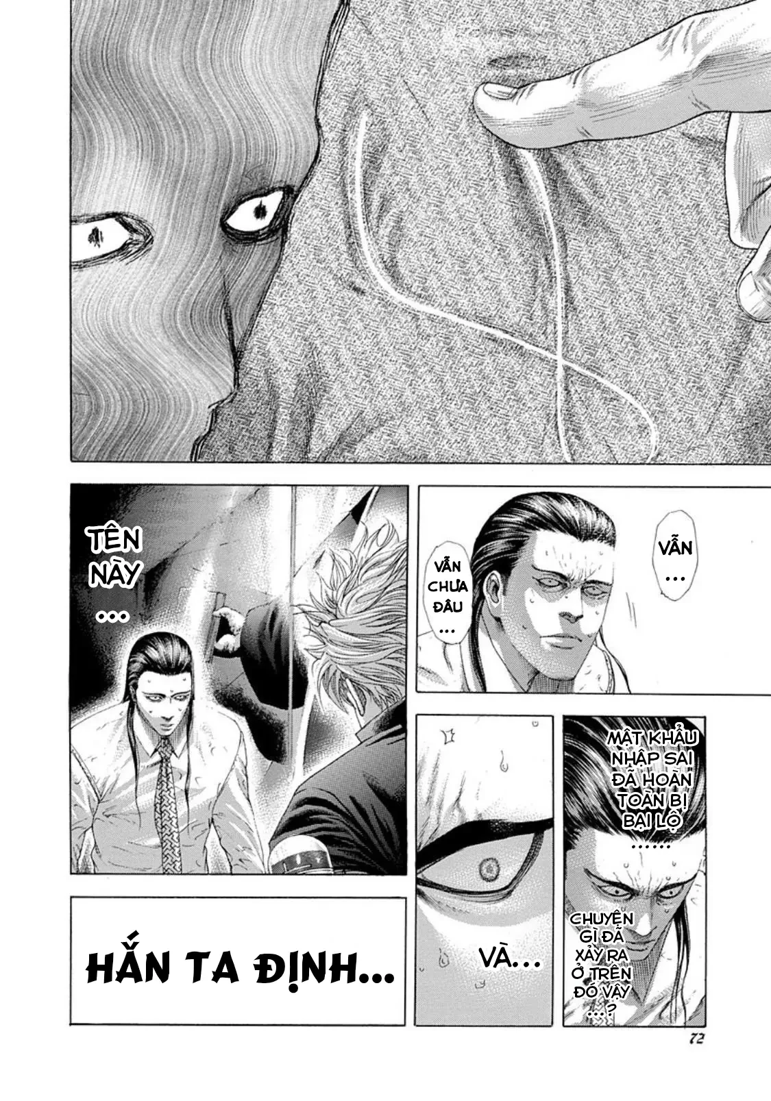 Usogui Chapter  234 - 11