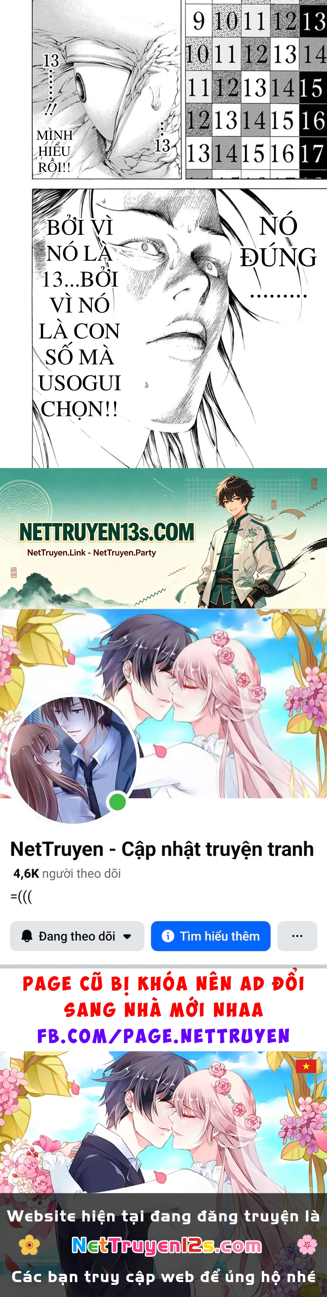 Usogui Chapter  234 - 17