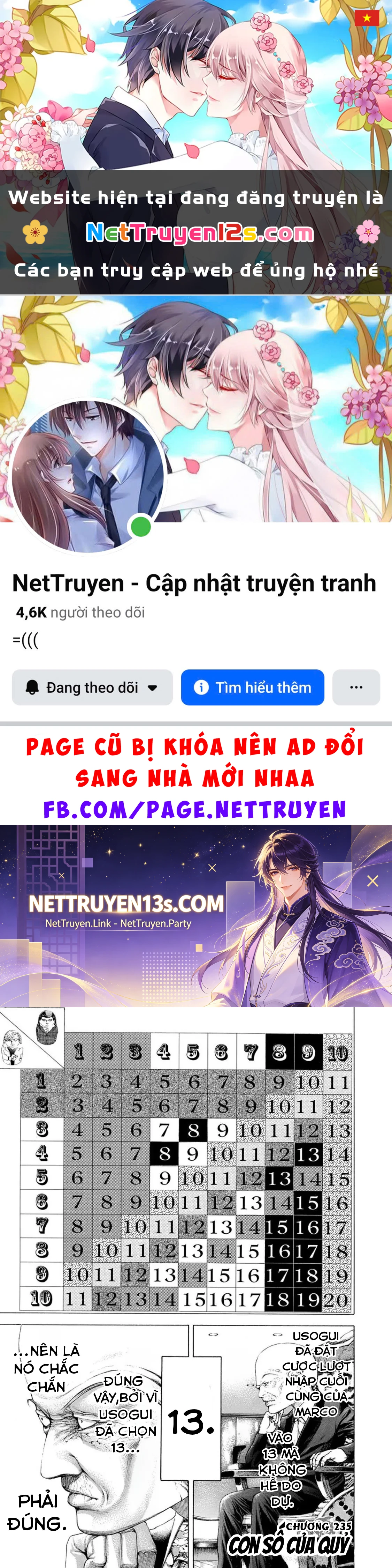 Usogui Chapter  235 - 1