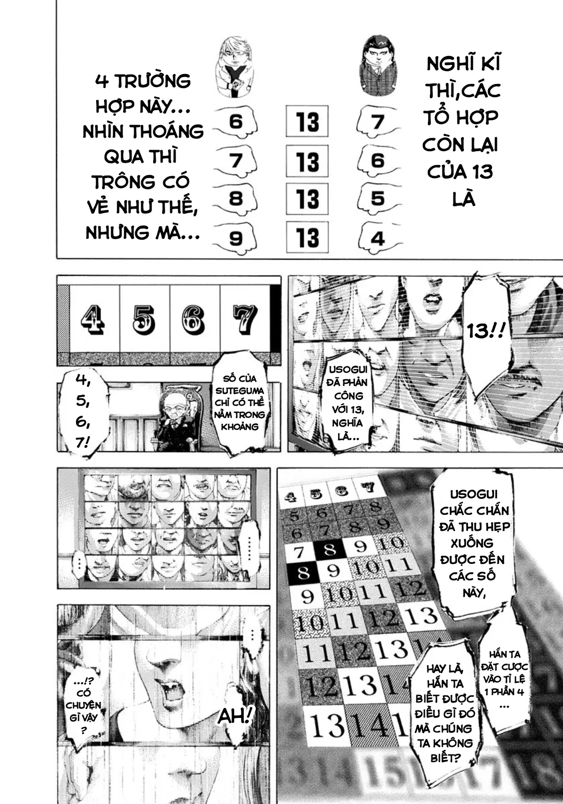 Usogui Chapter  235 - 2