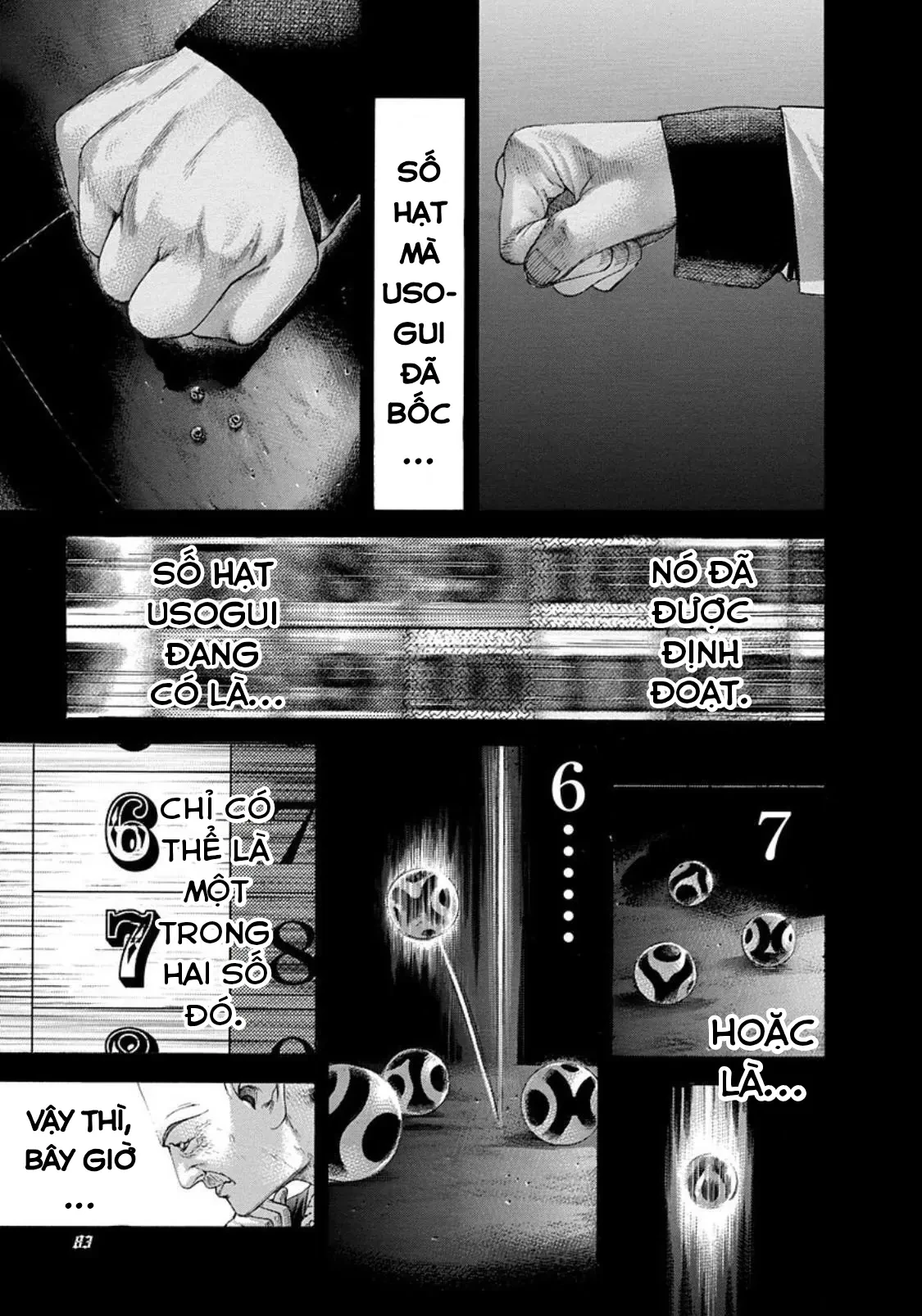 Usogui Chapter  235 - 5