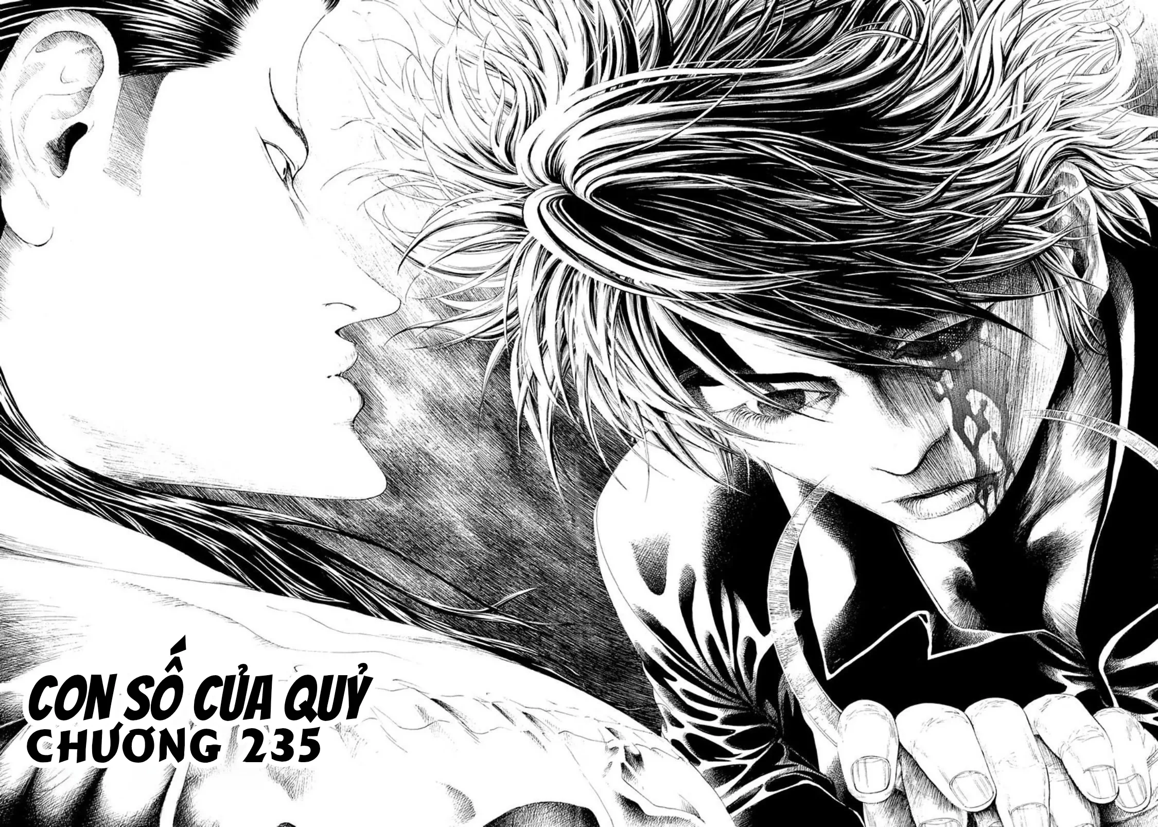 Usogui Chapter  235 - 8