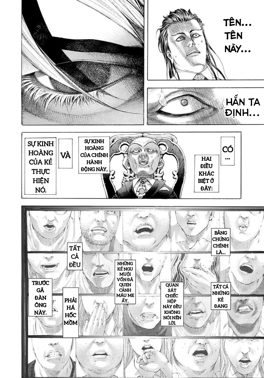 Usogui Chapter  235 - 9
