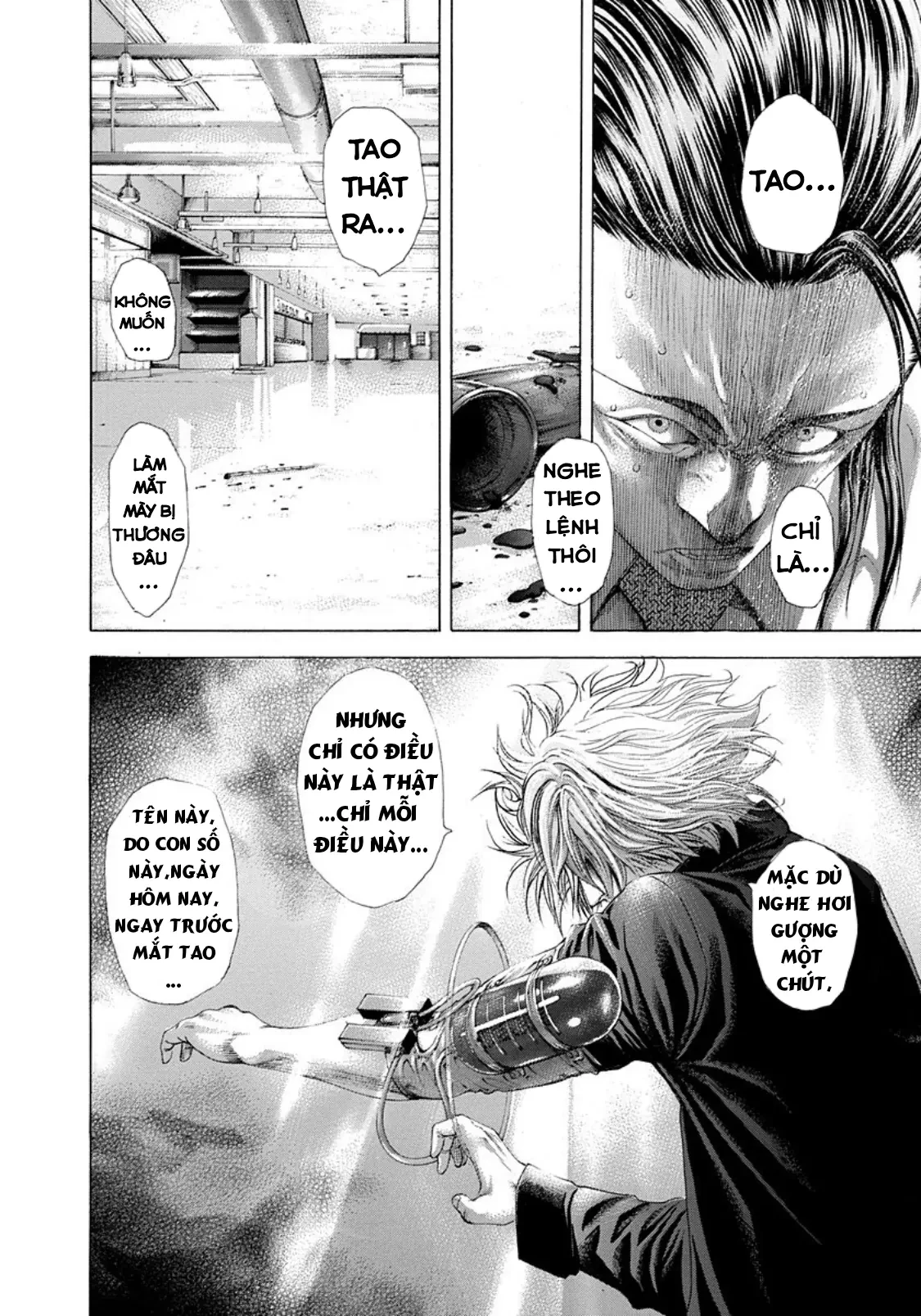 Usogui Chapter  235 - 13