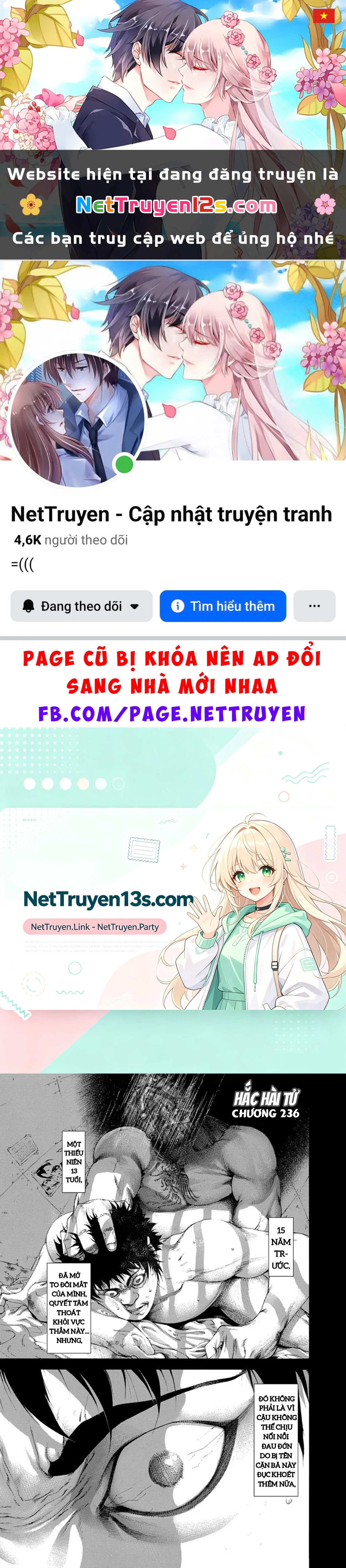 Usogui Chapter  236 - 1