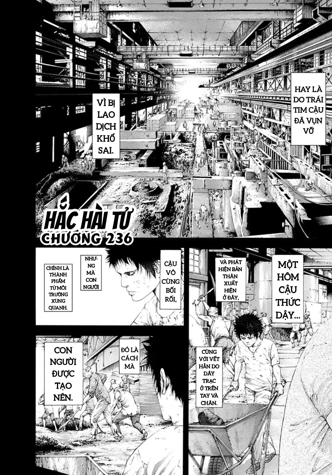 Usogui Chapter  236 - 2