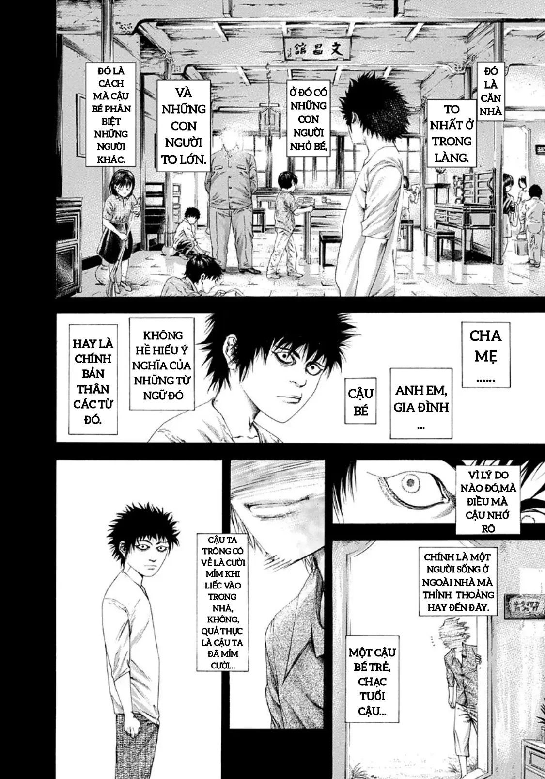 Usogui Chapter  236 - 4