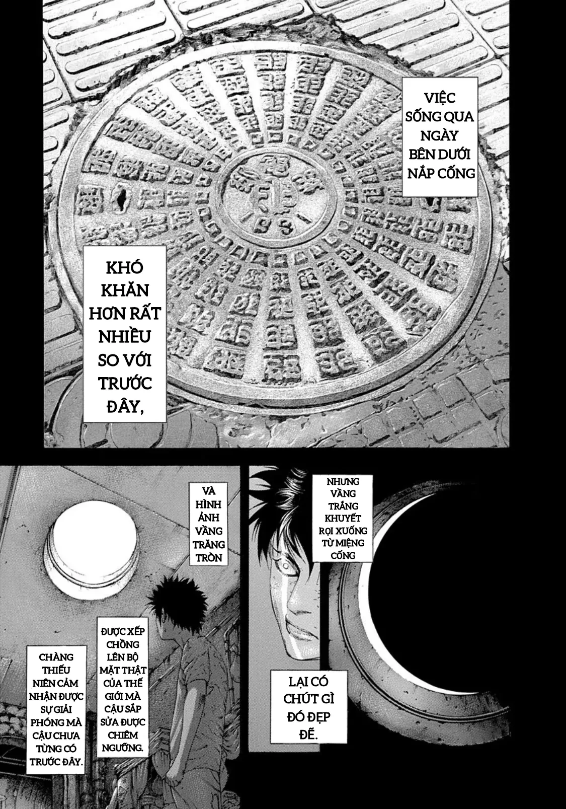 Usogui Chapter  236 - 7