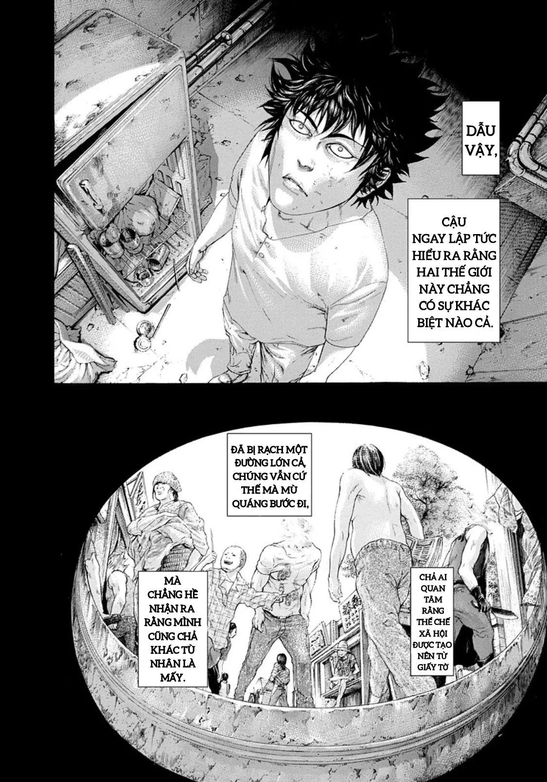 Usogui Chapter  236 - 8