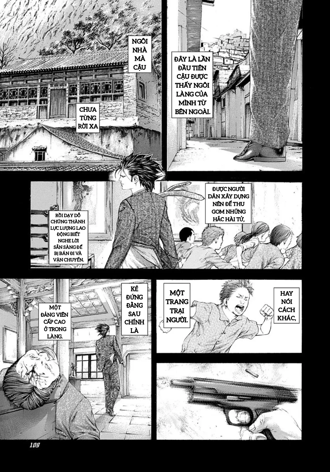 Usogui Chapter  236 - 11