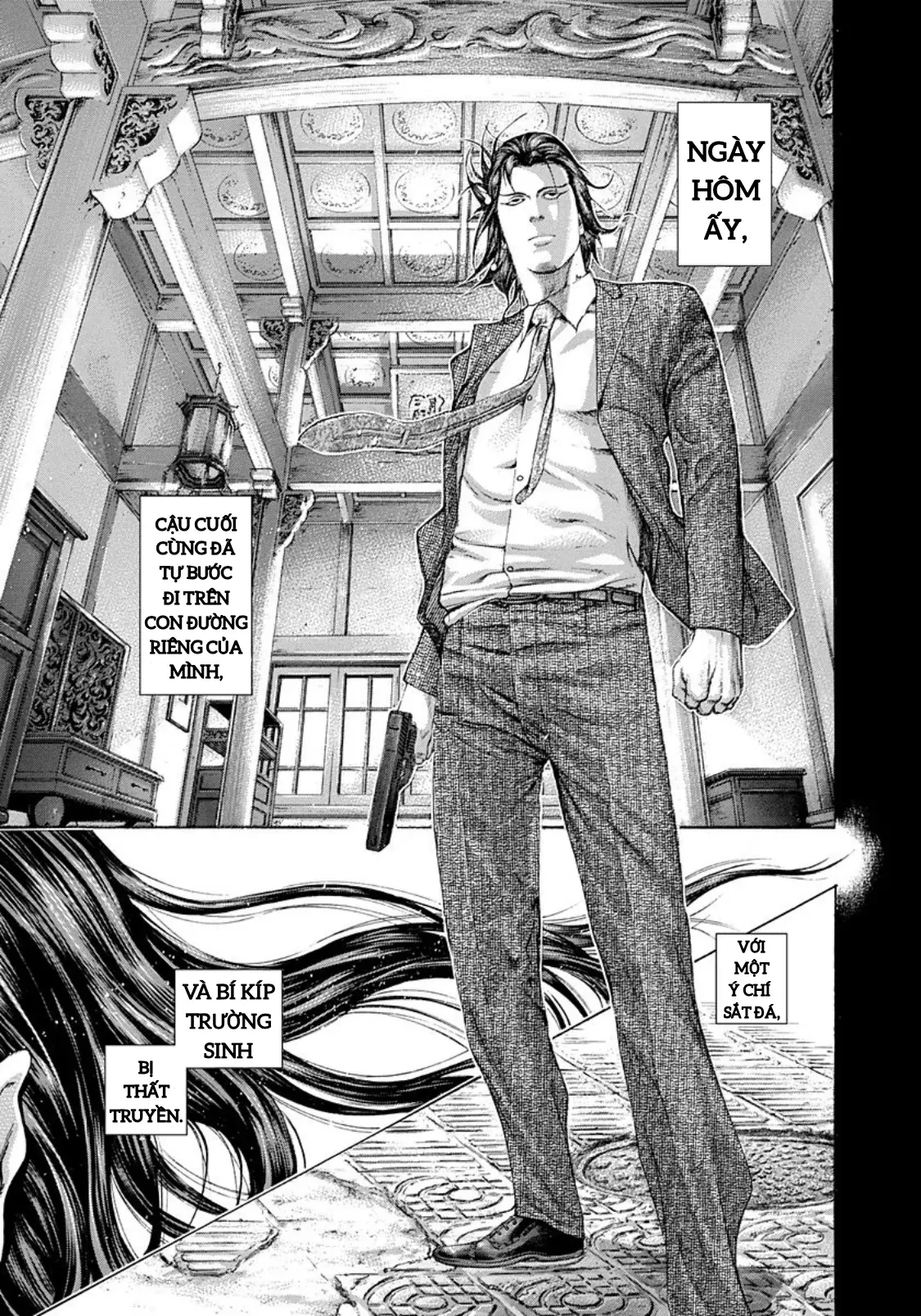 Usogui Chapter  236 - 13