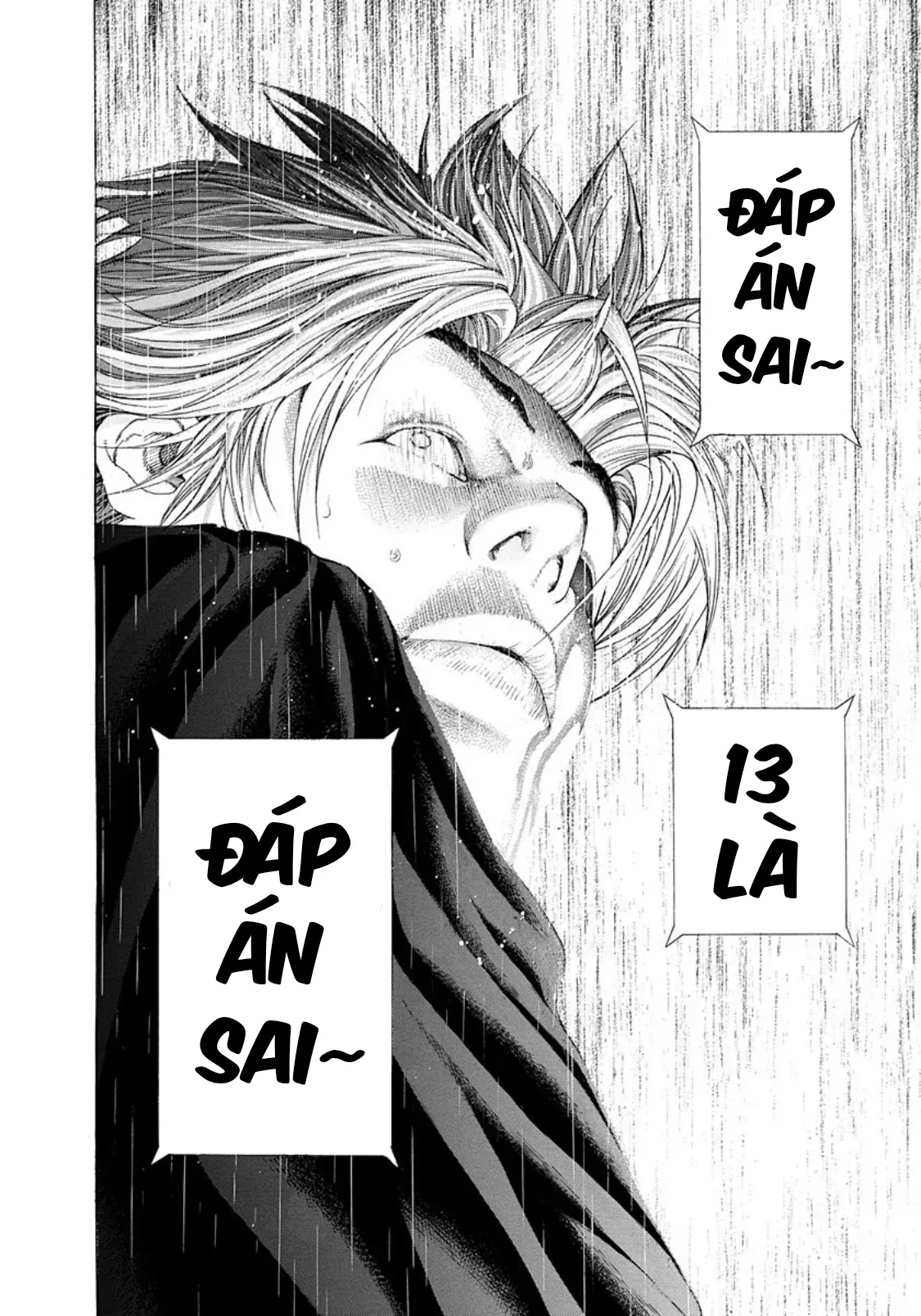 Usogui Chapter  236 - 16