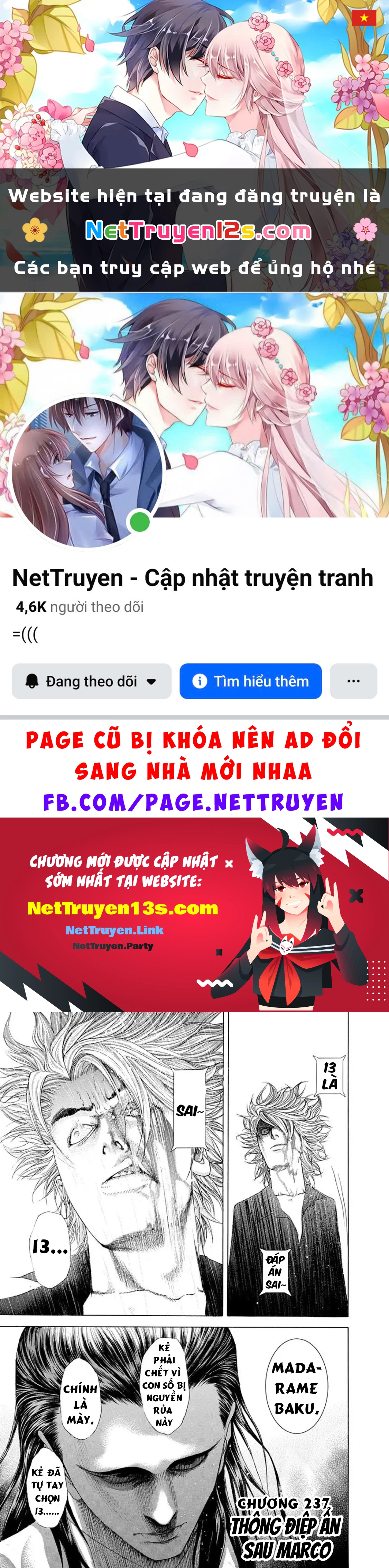 Usogui Chapter  237 - 1