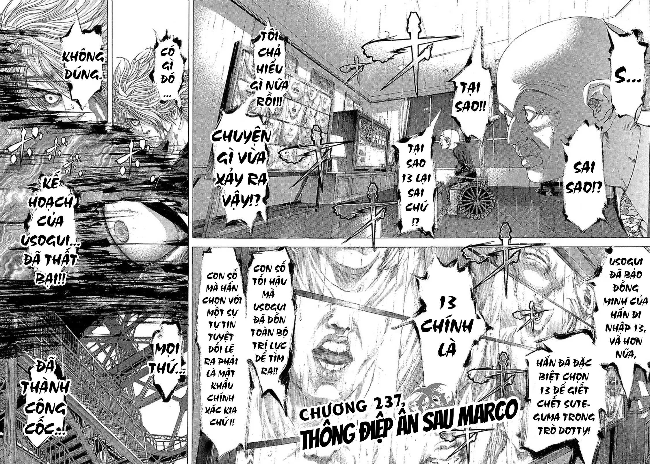 Usogui Chapter  237 - 2