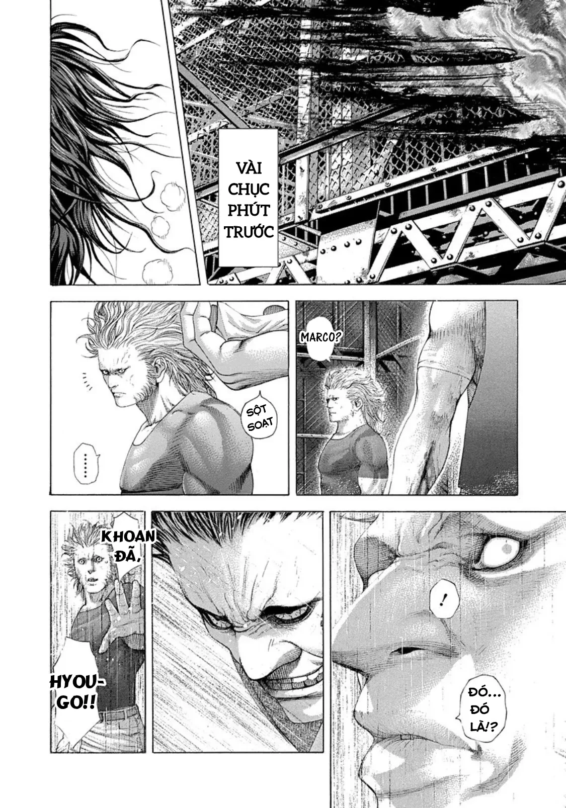 Usogui Chapter  237 - 3
