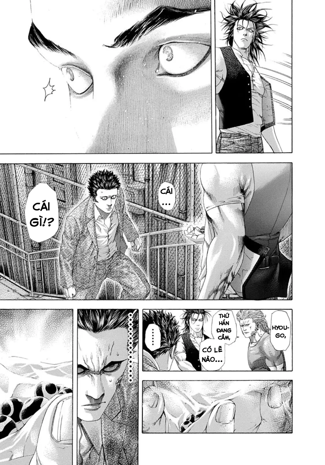 Usogui Chapter  237 - 4