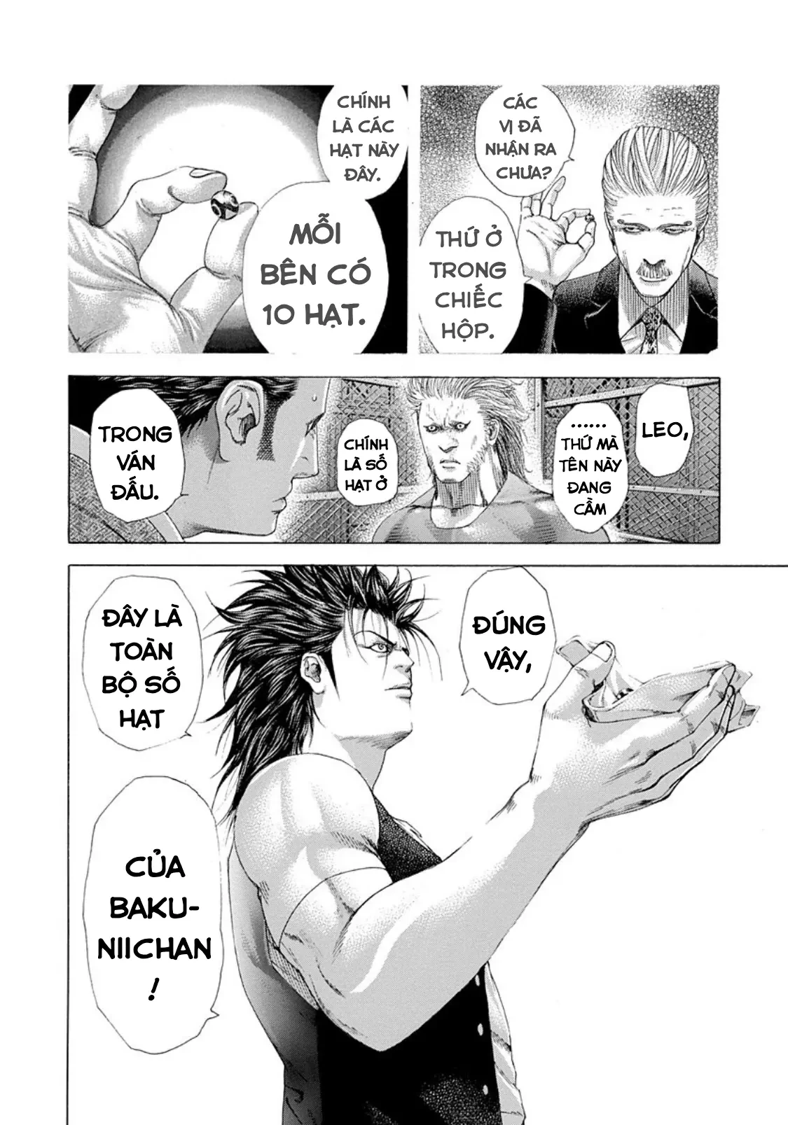 Usogui Chapter  237 - 5