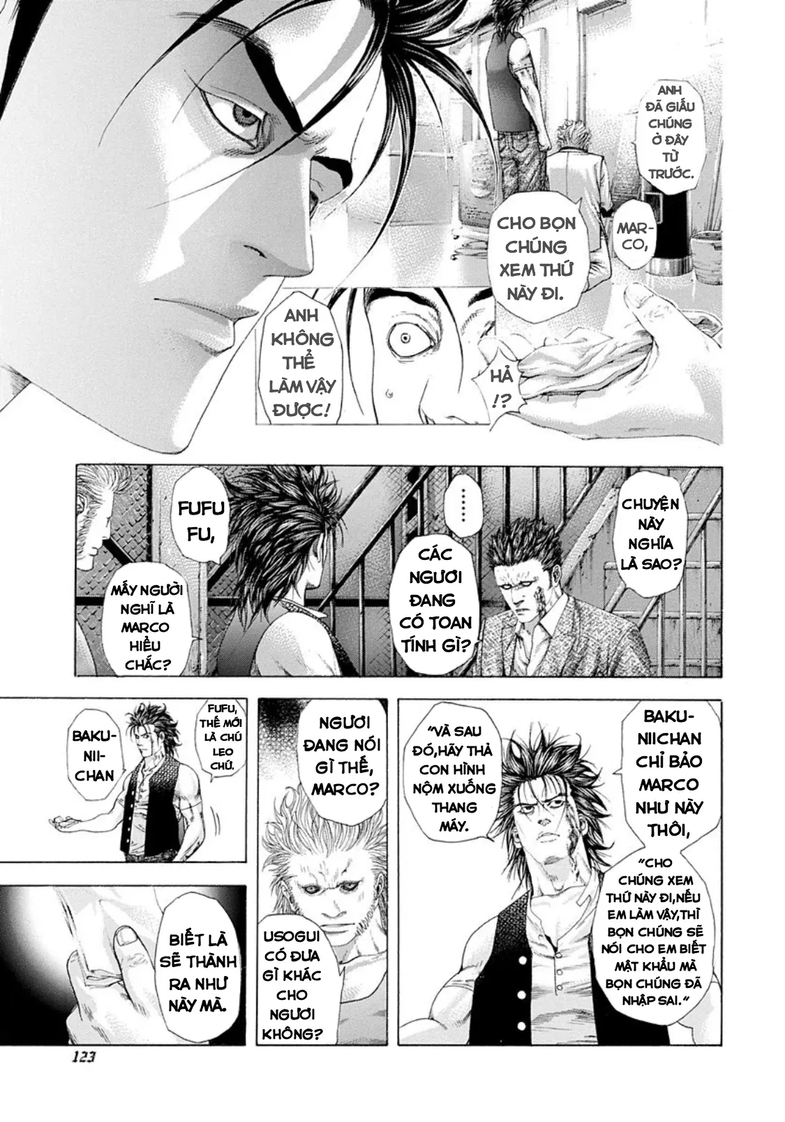 Usogui Chapter  237 - 6