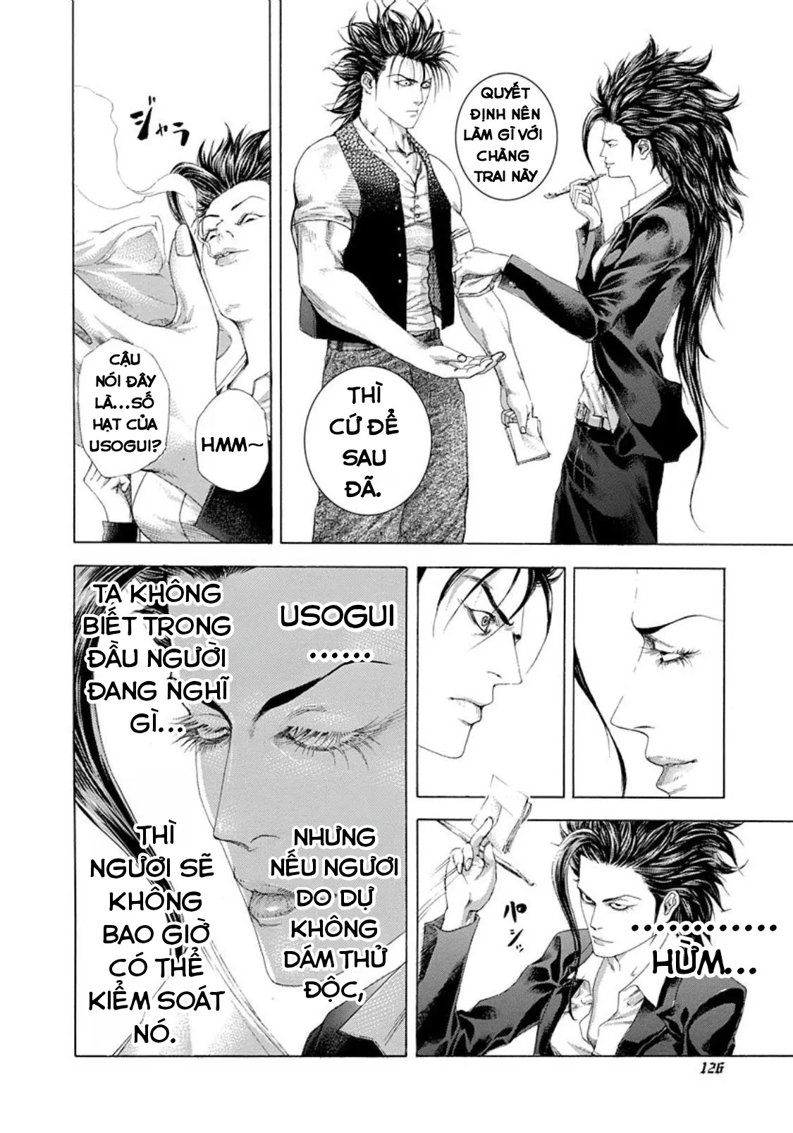 Usogui Chapter  237 - 9