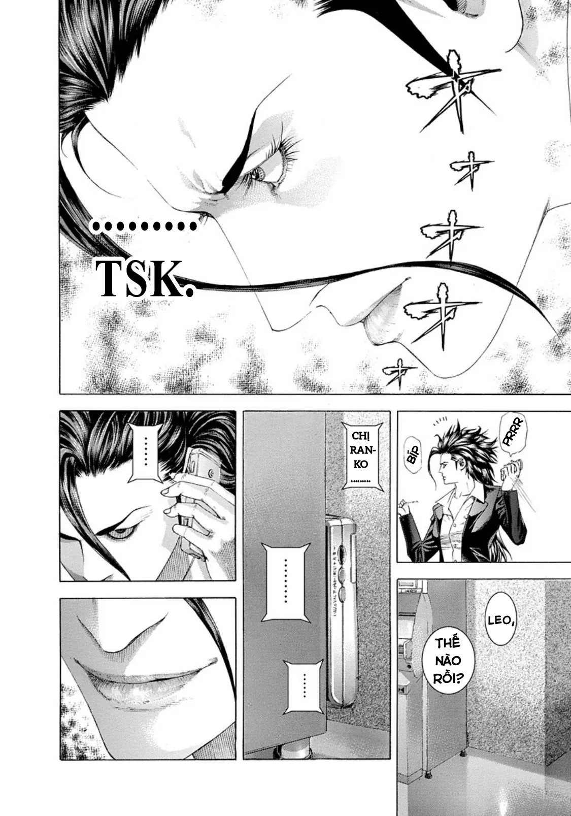 Usogui Chapter  237 - 13