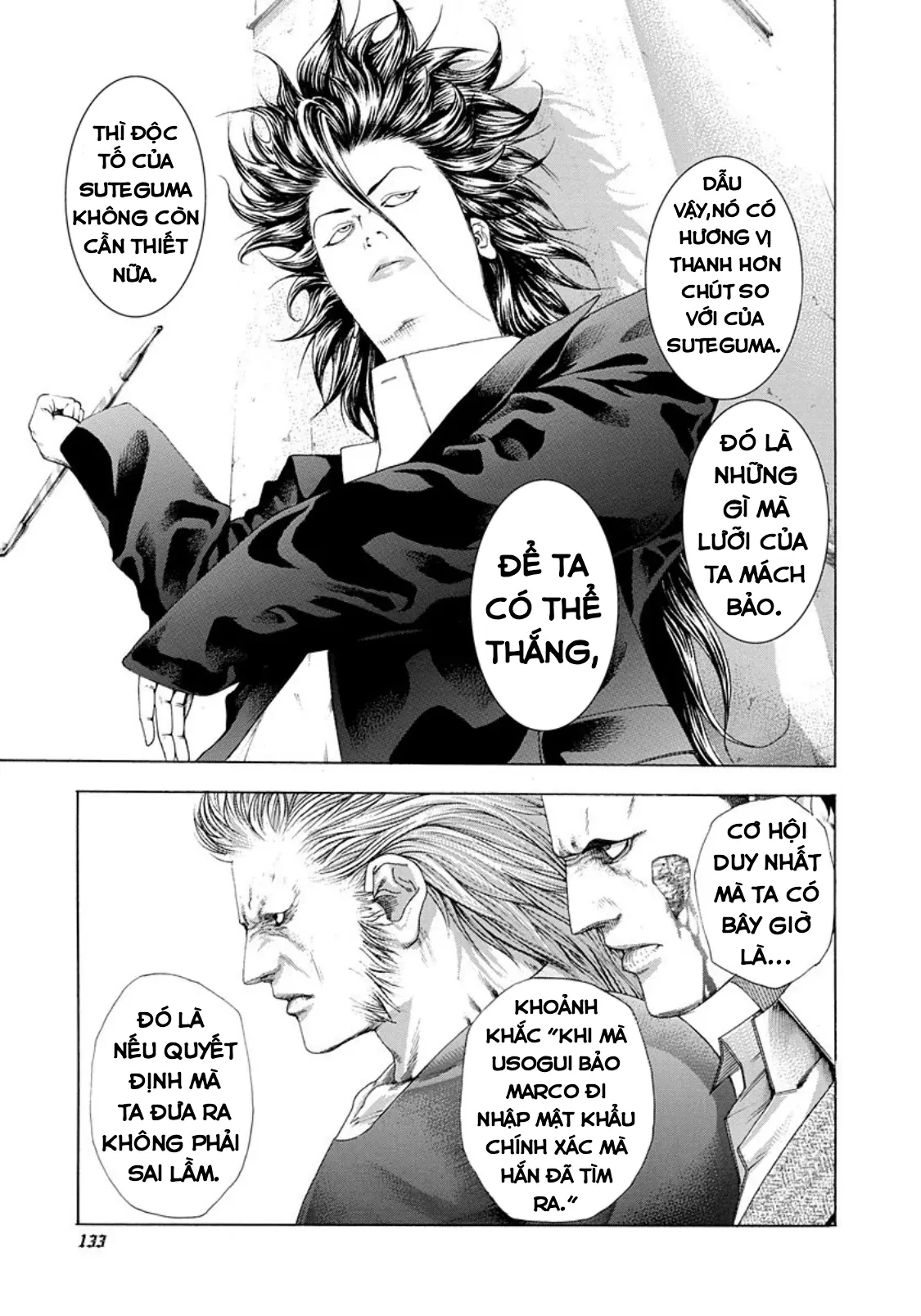 Usogui Chapter  237 - 16