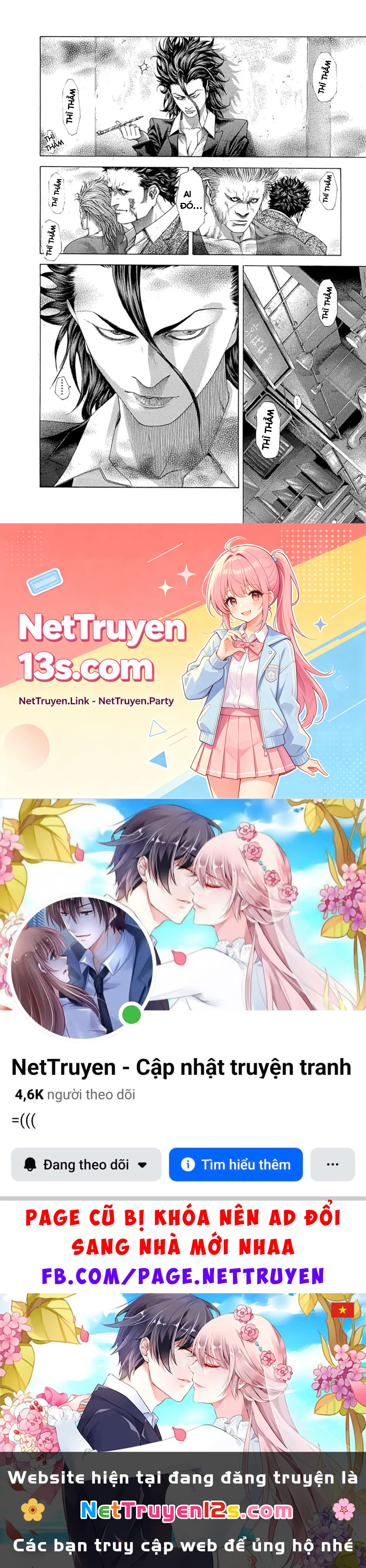 Usogui Chapter  237 - 17