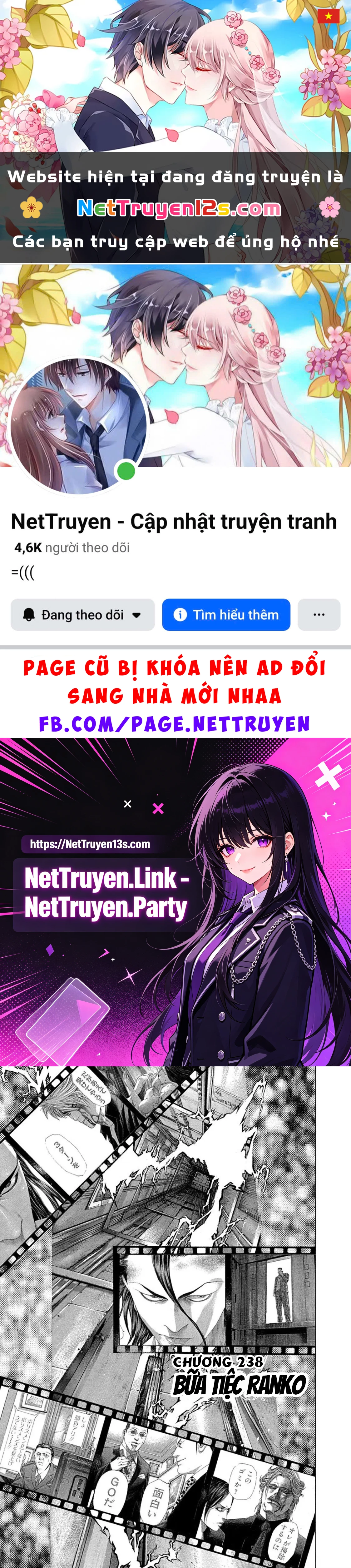 Usogui Chapter  238 - 1