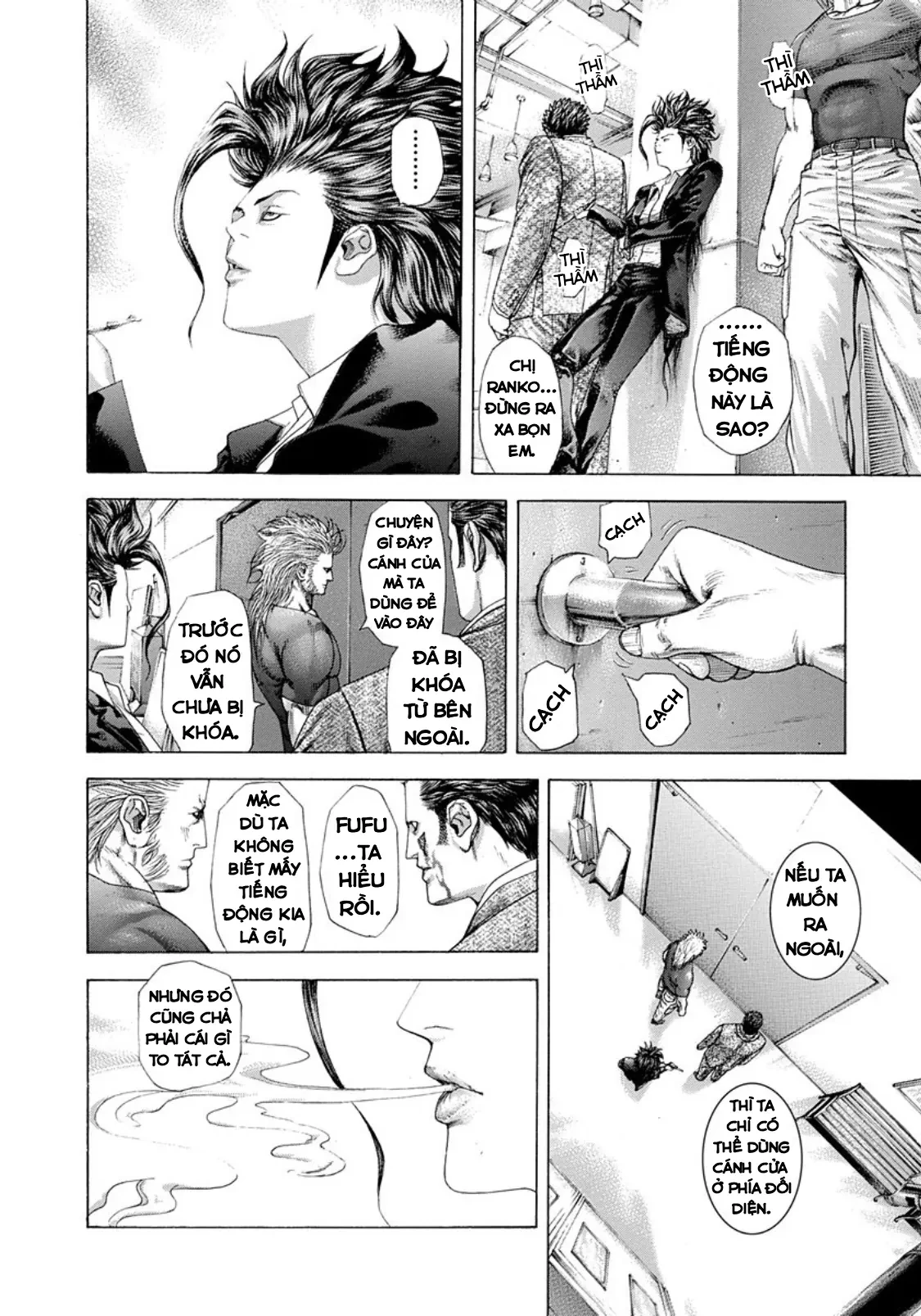 Usogui Chapter  238 - 2