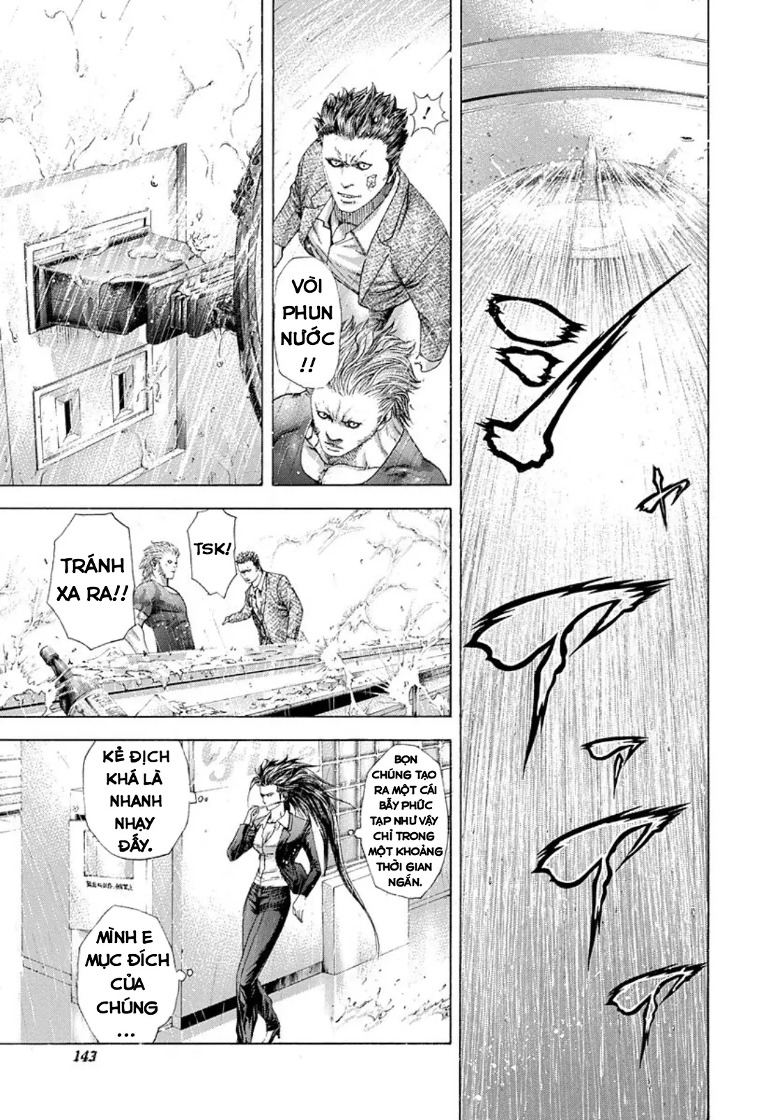 Usogui Chapter  238 - 9
