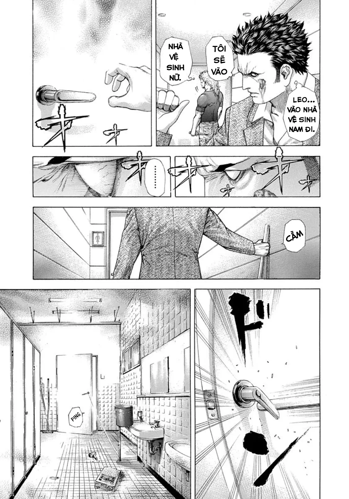 Usogui Chapter  238 - 13