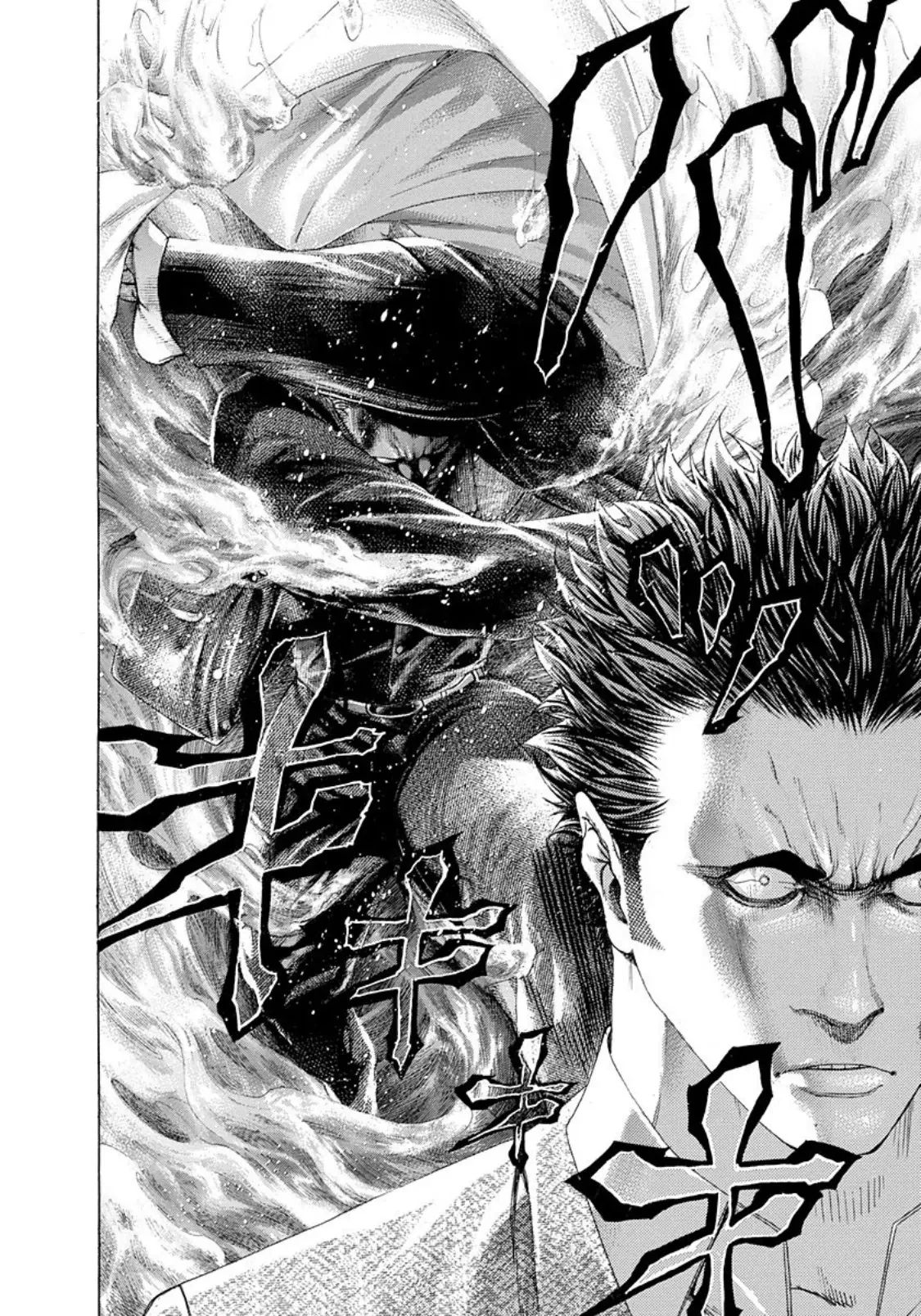 Usogui Chapter  238 - 16