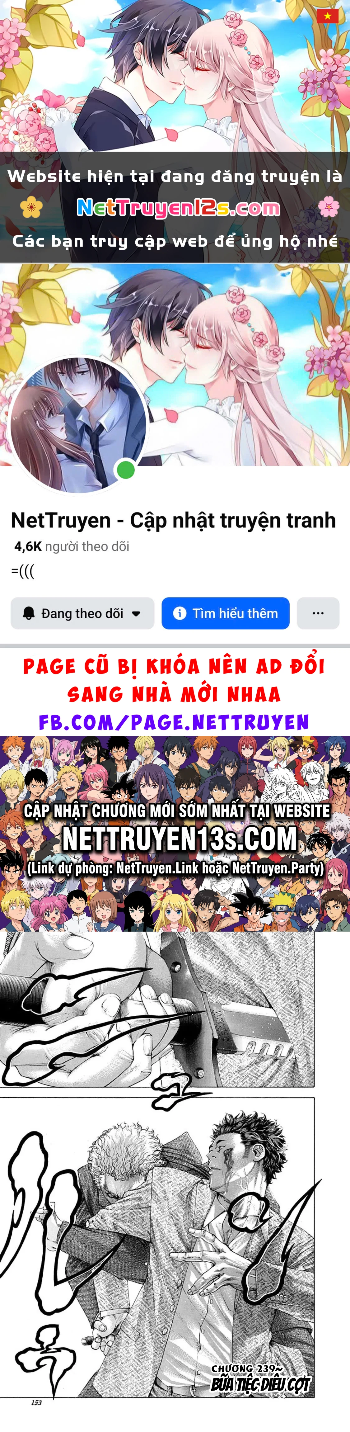 Usogui Chapter  239 - 1