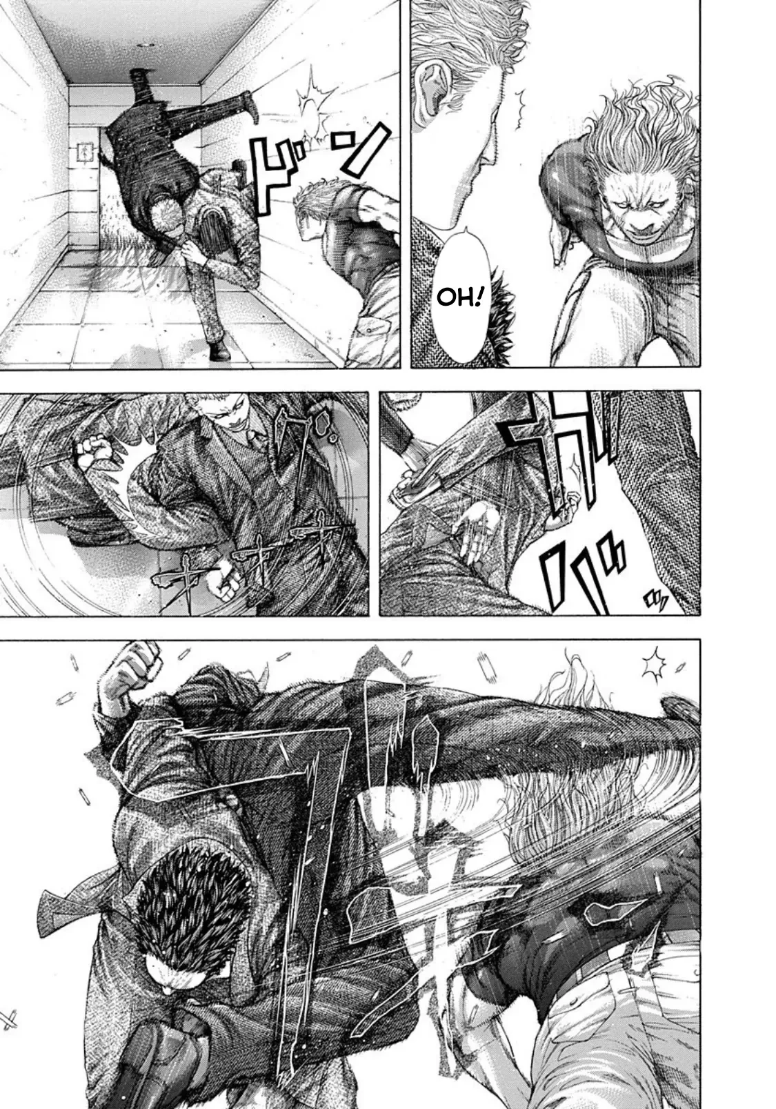 Usogui Chapter  239 - 5