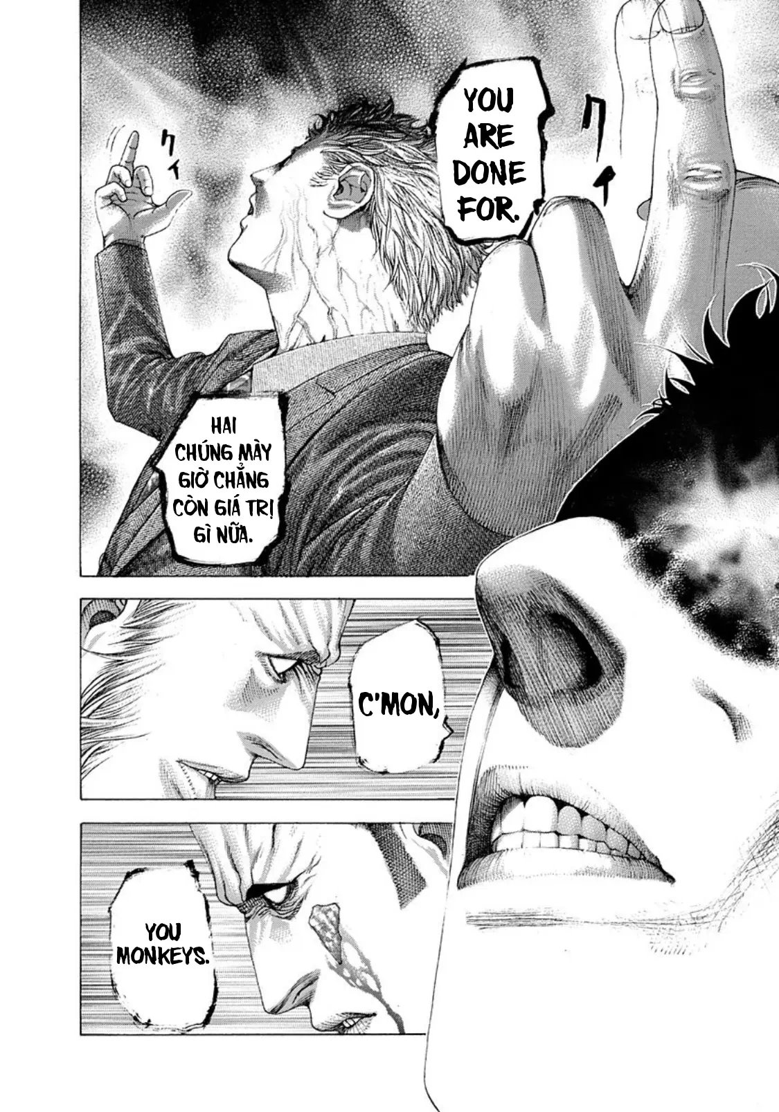 Usogui Chapter  239 - 10